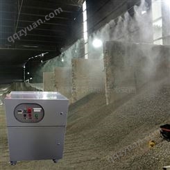 工地喷雾降尘系统 煤场喷淋抑尘