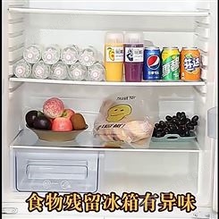 冰箱清洗套装冰箱排水孔疏通器冷藏室积水冰块清理冰箱疏通器