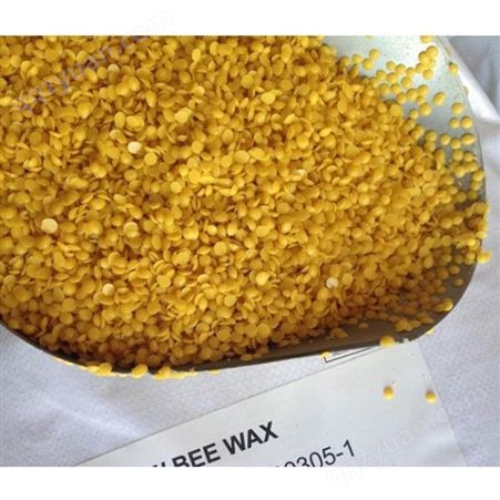 河北蜂蜡生产厂家 长期现货供应 森林蜡业 黄蜂蜡颗粒 量大从优 批发价