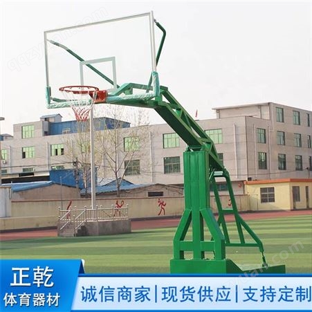 大仿液压篮球架 成人户外标准篮球架 正乾体育器材生产厂家生产篮球架