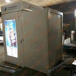 银行大堂推拉式ATM机抽拉式防护罩产品设计制造