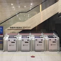 中国银行Z型带附柜智能柜台机罩生产厂家