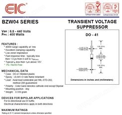 美国EIC代理 BZW04-15 BZW04系列 TVS瞬态电压抑制二极管