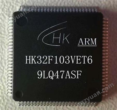 代理 原装现货 有代理证 HK32F103R8T6  替代ST(意法)