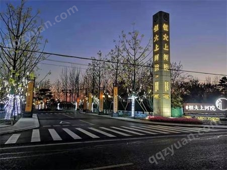 天津市武清区东辰广场亮化设计方案 建筑照明