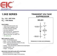 美国EIC瞬变抑制二极管1.5KE150CA 1500W-BI 1.5KE系列