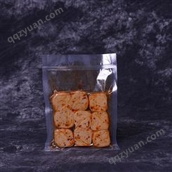 塑料包装袋食品蔬菜保鲜片袋生产定制 商用抽真空袋子