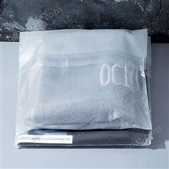 PO磨砂自粘袋 半透明服装包装胶袋塑料袋定制