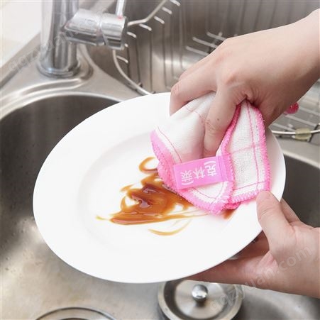 克林莱厨房用品洗碗布易清洗耐用不易沾油擦桌布加厚清洁吸水抹布