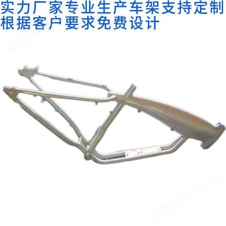 20铝合金自行车车架电动自行车车架折叠自行车车架定制