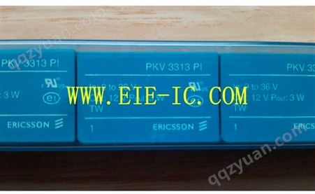 Ericsson电源模块PMC8818TS