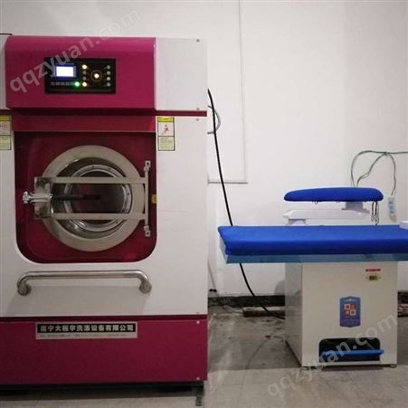10公斤云南干洗机 GXS系列干洗设备 全自动干洗店机器 批发和零售