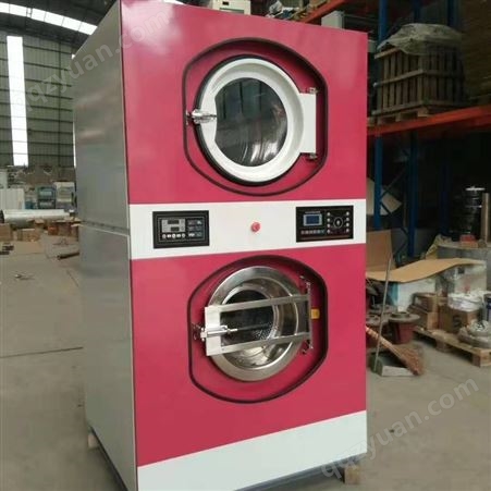XTH干洗店设备 钦州工业洗涤设备 商用水洗机 小型多用不占地方的干洗机