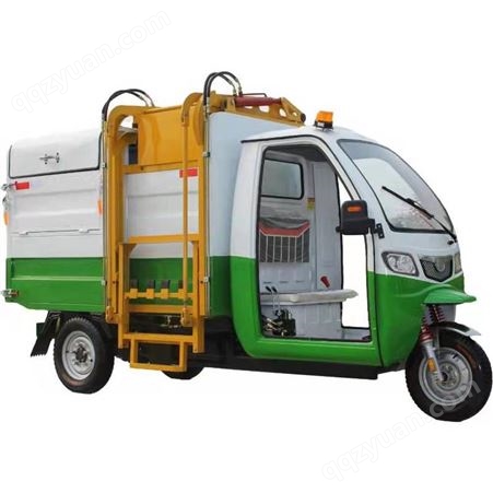物业小区保洁车自装自卸挂桶清运车小型运输车