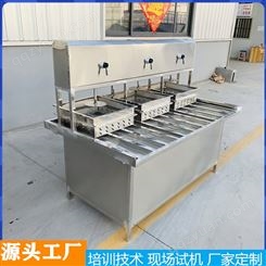 豆腐磨浆机组 不锈钢冲浆豆腐机 板式冲浆豆制品包教技术