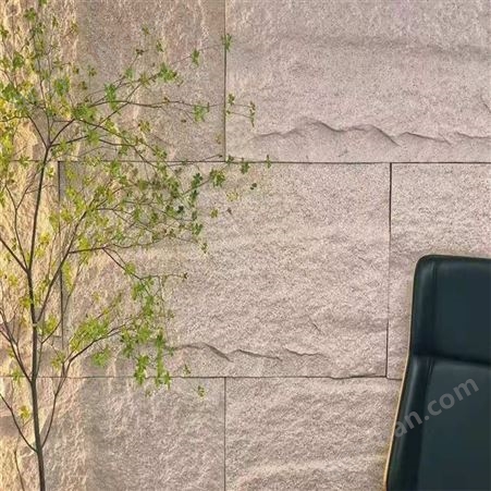 文化石石皮蘑菇石pu外墙砖别墅乡庭院条石凹凸流水石背景墙