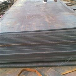 锅炉板容器板  高硬度碳化铬耐磨复合钢板