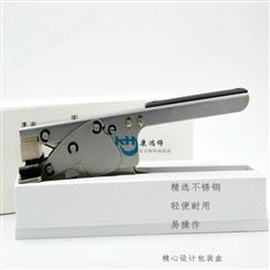 康鸿锦工厂直销Mtl-10接料钳 深圳不锈钢接料钳生产厂家
