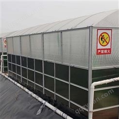 重庆市爆款太阳能沼气池发酵