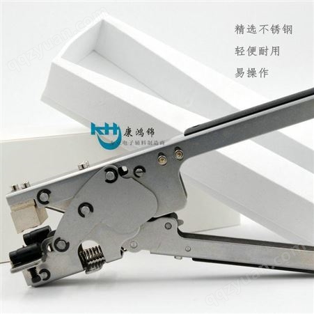 康鸿锦工厂直销Mtl-10接料钳 深圳不锈钢接料钳生产厂家
