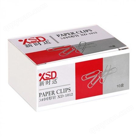 新时达回形针 XD-1012 3#回形针镀镍曲别针具装订针 单盒装