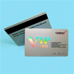 定制镭射vip会员卡 pvc会员积分卡 PVC磁条卡订制