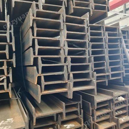 广东Q235热轧工字钢 建筑大梁支柱用钢材 20号工字钢