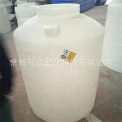 800L塑料储罐 熟料成型化工液体处理桶 江浙沪