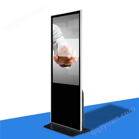 落地式触摸广告机 天呈视界 品种多样 43寸立式广告机