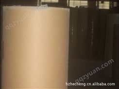 杭州供应包薄膜用的牛皮纸  防潮 再生纸 防潮牛皮纸 平袋牛皮纸
