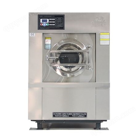 力净 全自动工业洗衣机XGQ-25F 学校酒店洗脱机洗涤设备