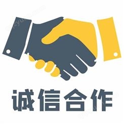 杭州盾发电子密码保险柜(报修)联系公司网站客服
