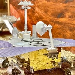 山东 祝融号火星车 火星着陆器仿真模型厂家