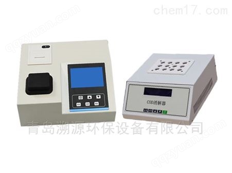 TC-301A-S型COD氨氮总磷浊度四合一检测仪