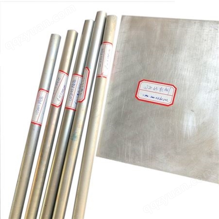 川茂金属供应WE54镁合金轧制薄板中厚板WE43镁合金板浇铸挤压棒