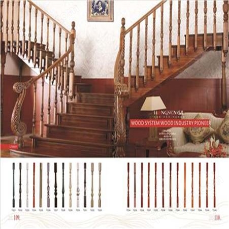 复式楼梯 家用别墅选购 装楼梯定制 鸿森木系统