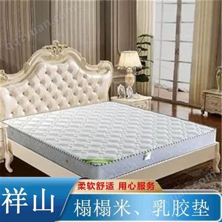酒店床垫 生产床垫 弹簧床垫 生产厂家