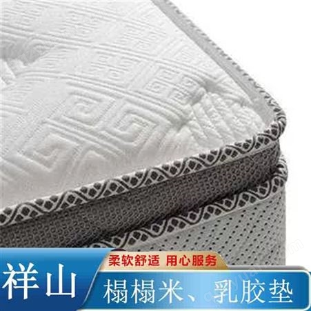 酒店床垫 生产床垫 弹簧床垫 生产厂家