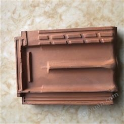 连升陶瓷 小红瓦民革建筑用230×300褪色耐腐蚀