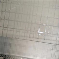 半透明装饰玻璃 油砂玻璃 酸洗玻璃 卫浴家用极简门隔断