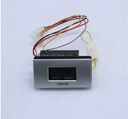 toto一体化小便斗感应器  USW870/860 感应器 电池盒 电磁阀