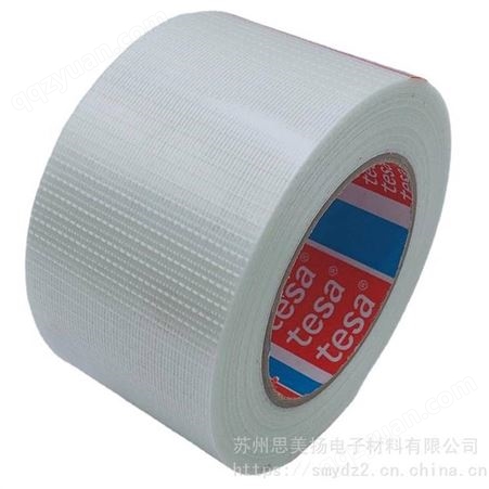 苏州代理 3M55236双面棉纸胶带  规格：1200*50 0.12