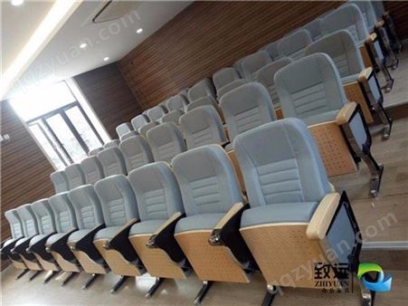 四川致远厂家定制礼堂椅带写字板剧院报告厅多媒体会议连排电影院座椅可移动大小型放映厅