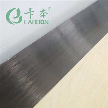 CFP山西二级1.2mm单向碳纤维板批发_卡本_碳纤维板_