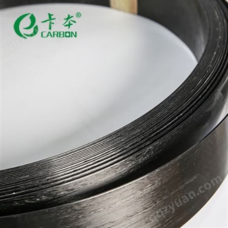 太原碳纤维板_卡本_一级1.4mm碳纤维板批发_商家