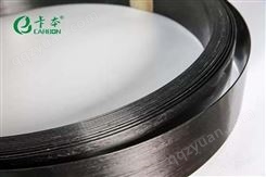 二级1.2mm河北碳纤维板市场报价_卡本_二级1.2mm碳纤维板厂家供应_生产厂家