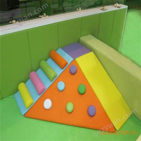 齐全幼儿园儿童软体组合室内滑梯亲子爬滑感统训练器材 尚林