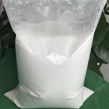 丙烯酸酯橡胶皂硫磺并用硫化剂 乳化剂 硬脂酸钾 1公斤起订