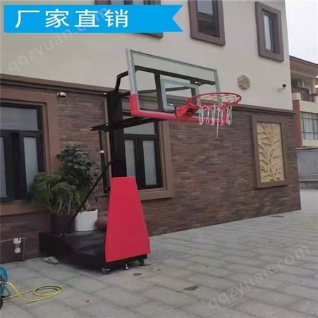 贵港平南篮球架儿童升降加料不加钱|移动式篮球架