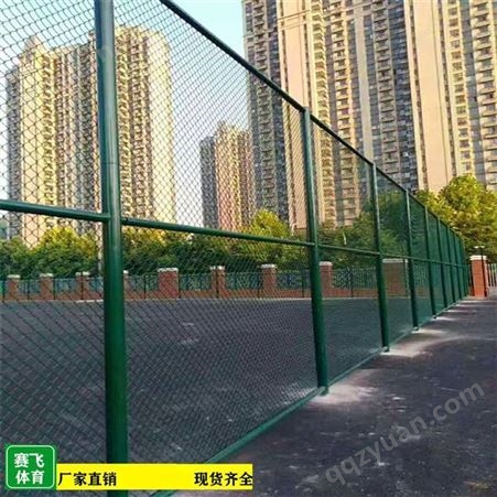 防城港港口网球场围网需要|来样制作安装足球场围网